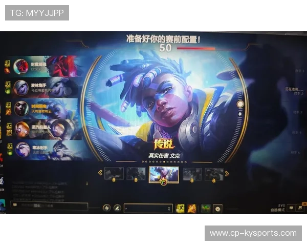 全景回顾：联盟历史上最震撼的逆转战役，英雄联盟之反转历史