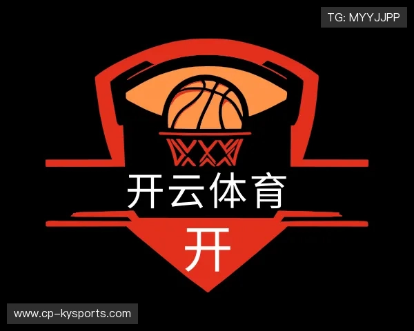 关于开云